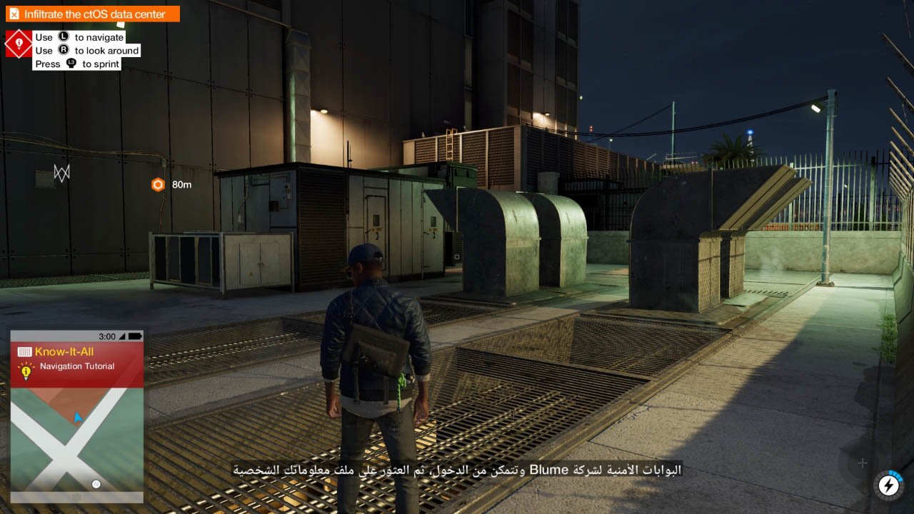 Screenshot of Watch Dogs 2